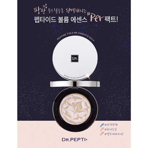 Phấn Tươi Dr.Pepti+ Peptide Volume Essence Pact-[COCOLUX] | BigBuy360 - bigbuy360.vn