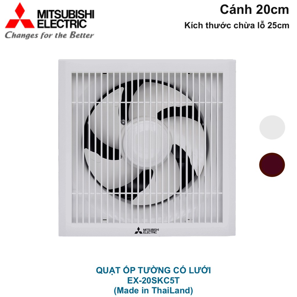 Quạt ốp tường có lưới Mitsubishi EX-20SKC5T (trắng)