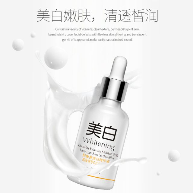 Serum dưỡng trắng sáng da V7 Whitening Images