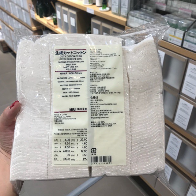 Nước Hoa Hồng Muji Light Toning Water | BigBuy360 - bigbuy360.vn