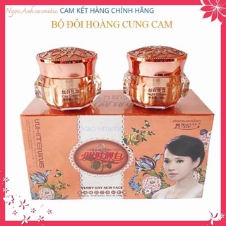 Dùng ngày đêm nâng tông da cực kỳ hiệu quả.