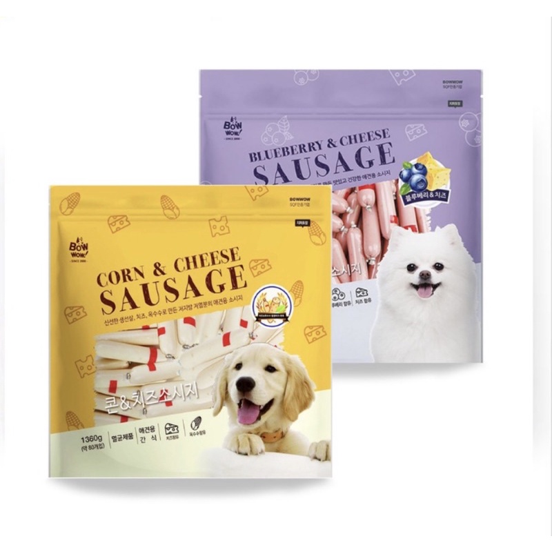 [ 1 cây ] Xúc xích bowwow Hàn quốc