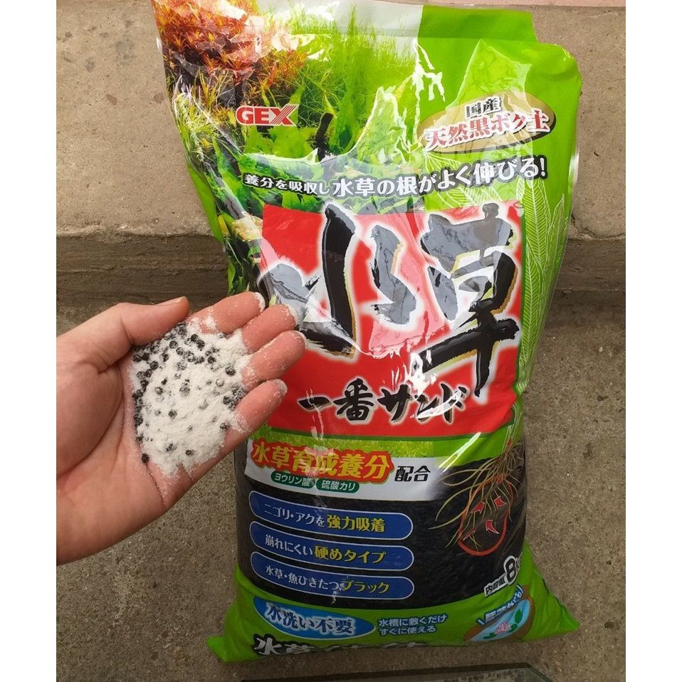 Phân nền bể cá trộn sẵn 0,5kg (2 phần cát trắng + 1 phần phân Gex xanh của Nhật)