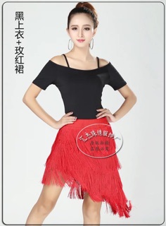 Set đầm khiêu vũ dance ngựa vằn