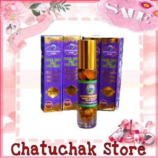 | Chính Hãng | Dầu Gió 19 Loại Thảo Dược Thái 8ml 𝗛𝗘𝗥𝗕𝗔𝗟 𝗟𝗜𝗤𝗨𝗜𝗗 𝗕𝗔𝗟𝗠 Puya Brand❞