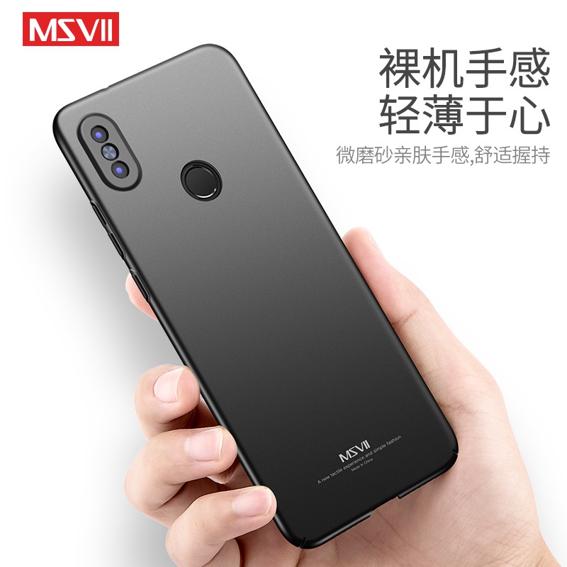 Xiaomi Redmi Note 5 / Note 5 Pro - Ốp Lưng Chính Hãng MSVII Cao Cấp