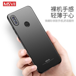 Xiaomi Redmi Note 5 / Note 5 Pro - Ốp Lưng Chính Hãng MSVII Cao Cấp
