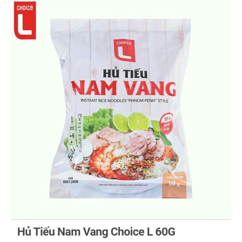 Hủ Tiếu Nam Vang Choice L 60G