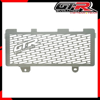 [Chính hãng] Che bảo vệ két nước GTR CB300R