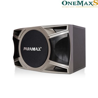 Loa Paramax D-2000
