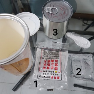 Cơm Canh Lẩu tự sôi [ Tặng kèm chè ăn liền]