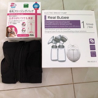 Combo máy hút sữa và áo rảnh tay(tặng vòng dâu tăm)