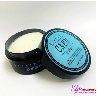 Sáp Vuốt Tóc (Wax) CAEV Pomade ( Mẫu mới )