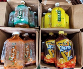 NƯỚC ÉP LÊ NGUYÊN CHẤT