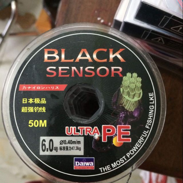 Dù Black lõi sợi cacbon siêu bền