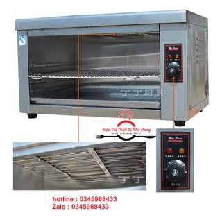Lò nướng điện Salamander AT-937