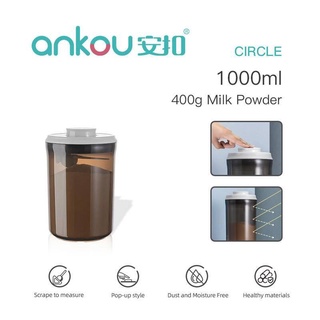 Hộp đựng sữa bột chống tia UV có nắp đậy tiện dụng 1000ml