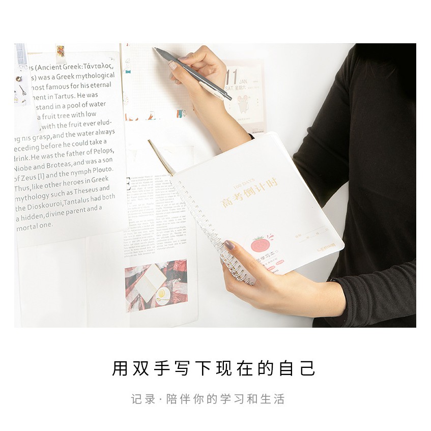 Sổ gáy lò xo đếm ngược thời gian thi Đại Học và THPT. Sổ kế hoạch  A5 172 trang. Planner A5 tiện dụng