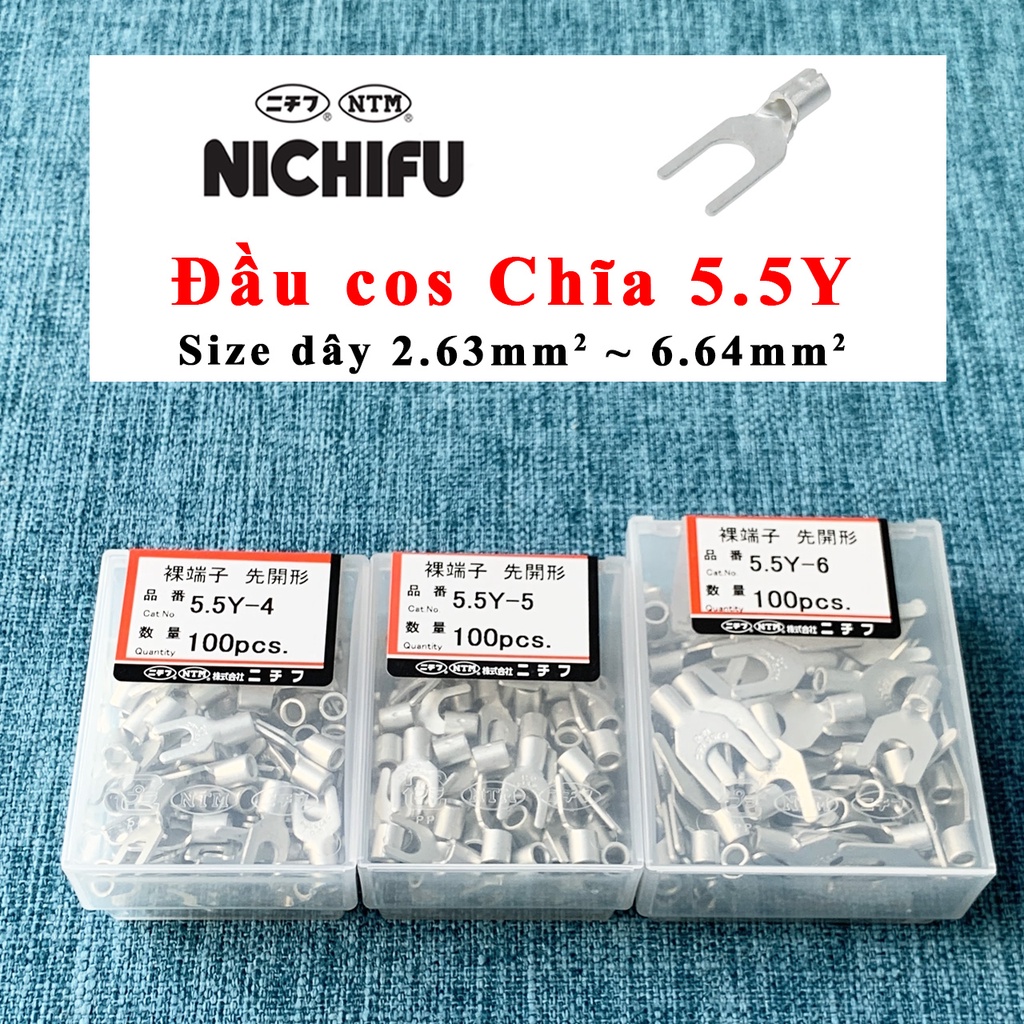 Đầu cos 5.5Y Nichifu Nhật Bản - Đầu cốt chữ Y loại trần - Cho dây 2.63 tới 6.64mm2 5.5Y-4 5.5Y-5 5.5Y-6