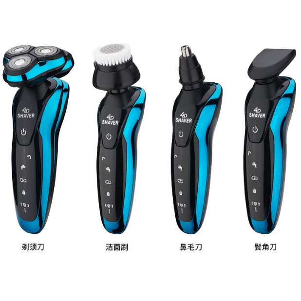 Máy Cạo Râu Đa Năng 4D Chạy Pin Sạc SHAVER RQ9001 Máy cạo râu 4 in 1 thông minh chống nước cao cấp