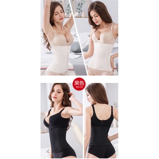 ĐAI NỊT BỤNG TAN MỠ SALUA HÀN QUỐC