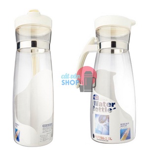 Bình đựng nước Lock&Lock Dung tích 2L HAP788