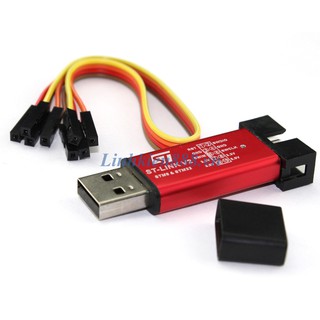 Mạch Nạp ST Link V2 Mini