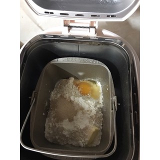 máy làm bánh mì nội địa nhật