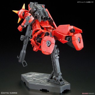 Mô Hình Lắp Ráp Gundam Bandai RG MS-06R-2