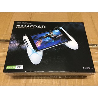 GamePad dành cho điện thoại