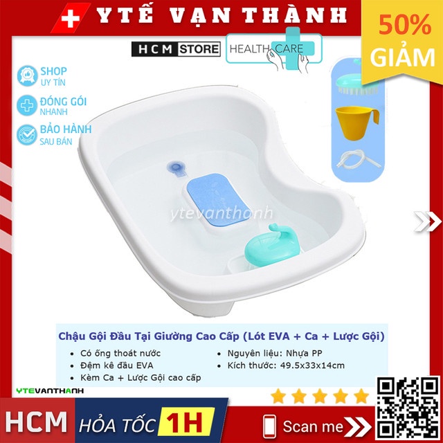 Chậu Gội Đầu Tại Giường Cao Cấp (Lót EVA + Ca + Lược Gội) | Bồn Gội Đầu Cho Người Già, Bà Bầu -VT0755