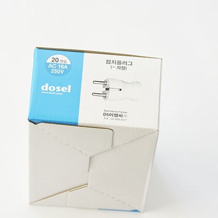Phích cắm điện 3 chấu hàn quốc tiếp địa sườn  DP2105 điện áp 250V_16A