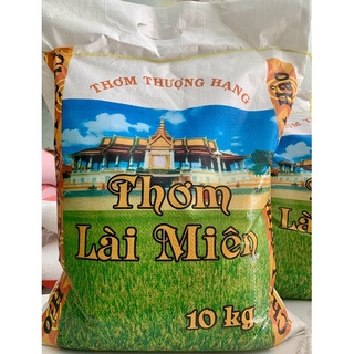 Gạo Thơm Lài Miên Thượng Hạng, Dẻo thơm, Đậm Cơm, Túi 10kg, Gạo Sạch Việt Nam.