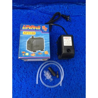 MÁY BƠM BỂ CÁ LIFETECH AP 3100