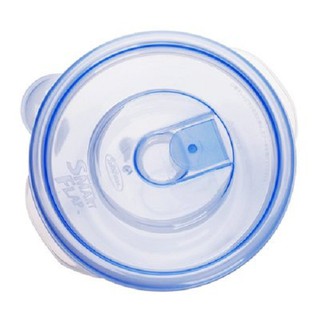 BỘ 3 HỘP THỰC PHẨM TRÒN LUSTROWAVE A-047LB