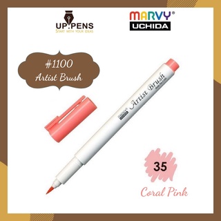 Bút brush viết calligraphy Marvy Artist Brush 1100 - Màu hồng natural (Coral Pink - 35)
