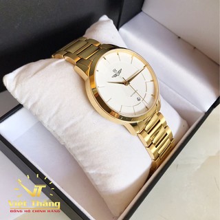 Đồng hồ nam Srwatch SG8881.1402AT