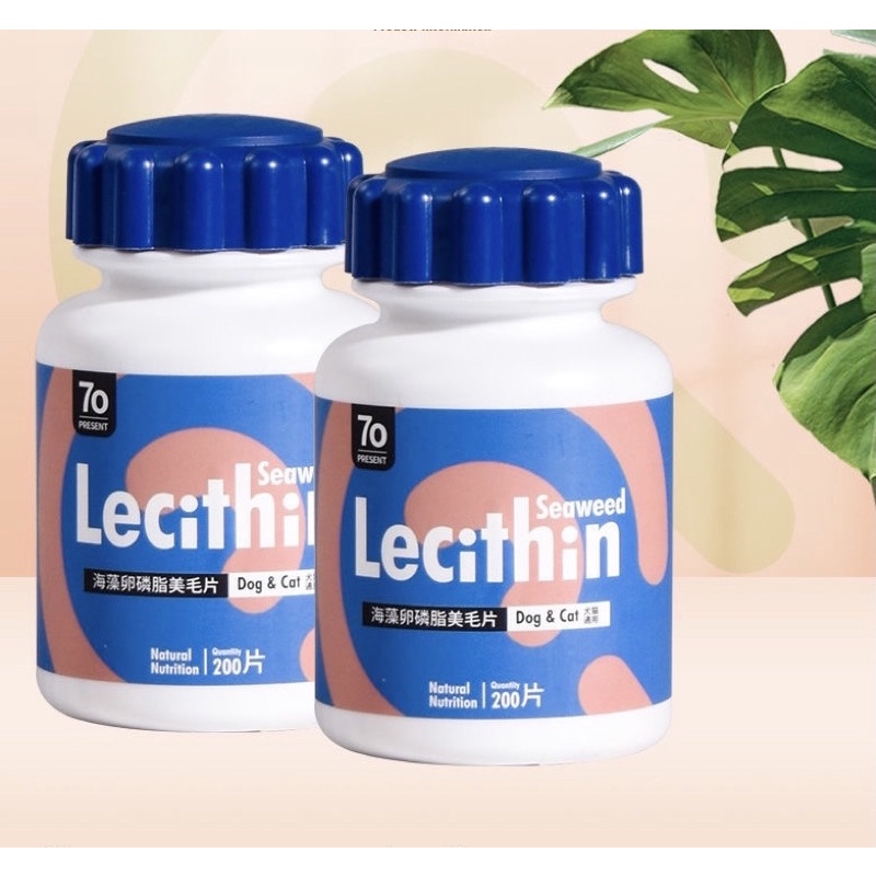 Viên giải độc gan thận cho chó mèo. 7o PRESENT tăng cường chức năng gan thận hỗ trợ điềutrị nấm giúp bổ máu mượt lông