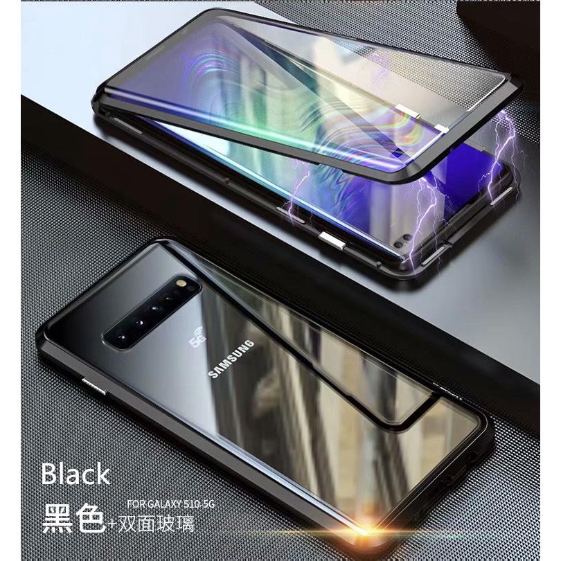 Ốp điện thoại cường lực từ tính cho Samsung Galaxy S10 5G S10+