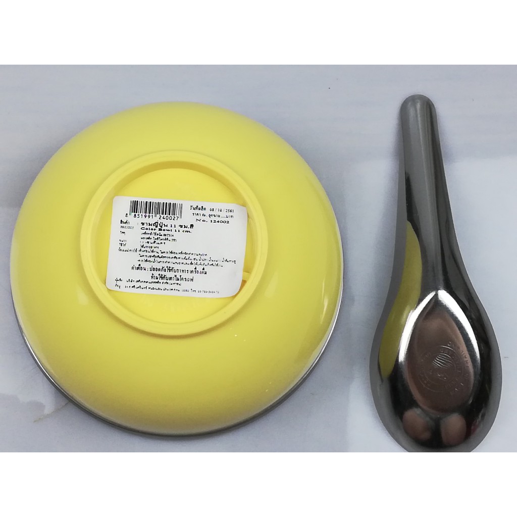 Combo chén kèm muỗng inox Zebra