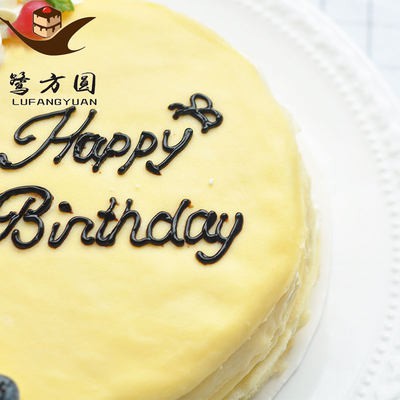 Bánh ngọt tràm trái cây tươi sinh nhật làm bằng tay, kem nhạt hạ môn miễn phí vận chuyển Diệc
