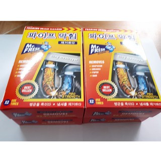 Combo 4 hộp 8 gói bột thông cống mr fresh hàn quốc 100g