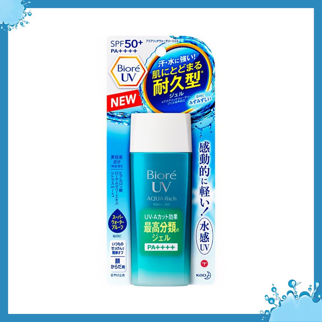 Kem chống nắng Biore UV Aqua Rich Watery Essence/Gel SPF 50+/ PA++++ 50ml/90ml [SUPER SALE]