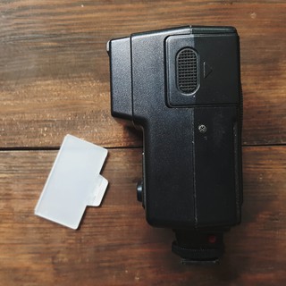 Flash Minolta Auto 200X