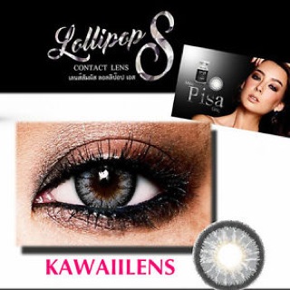 Lens xám Tây Hàn quốc
