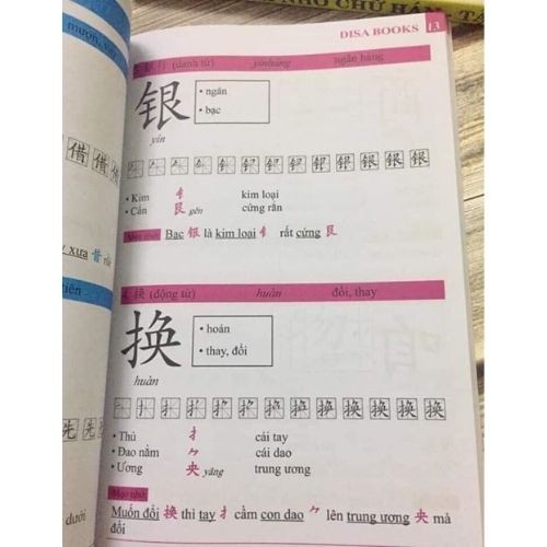 Sách - Combo 3: Siêu trí nhớ chữ Hán Tập 01 + Tập 02 + Tập 03 + 5000 từ vựng tiếng Trung thông dụng nhất