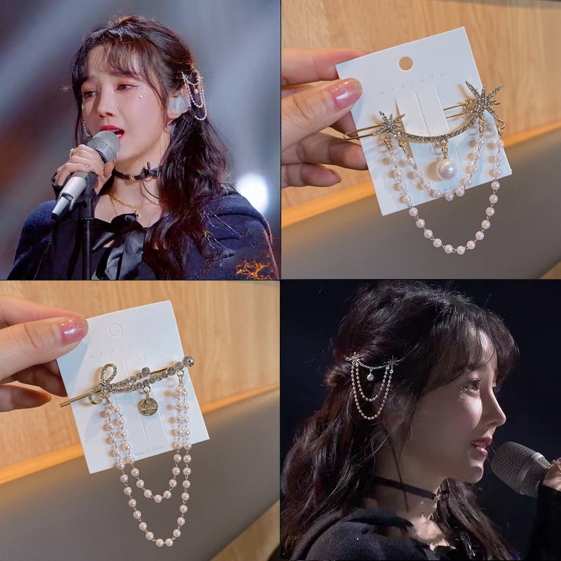 Chen Xiaoyun Kẹp Tóc Tua Rua Bên Hông Đính Đá Ngọc Trai Ngôi Sao Sáu Cánh Phong Cách Mùa Hè Cho Nữ