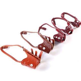 Rọ mõm chó bằng da - 6426