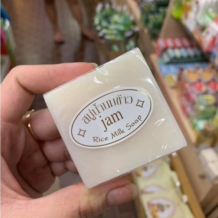 Xà phòng gạo Thái Lan ( vuông ) 50gram 1 bánh lẻ
