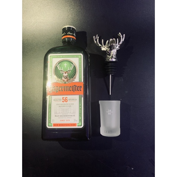 BỘ QUÀ TẶNG JAGER 3| Jager + vòi + ly